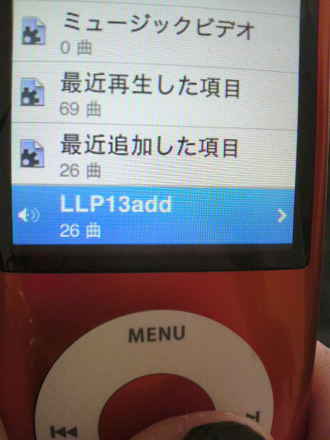 iPod