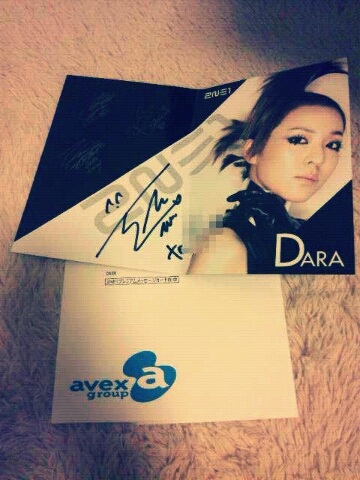 DARA