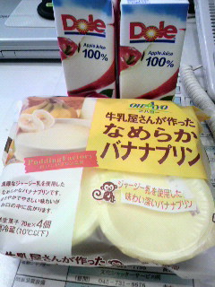 j̃WoCg